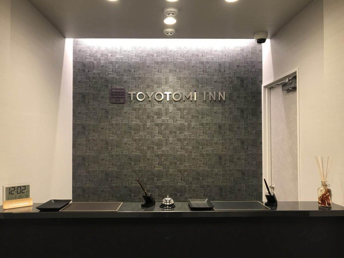 Toyotomi Inn 難波高津 أوساكا المظهر الخارجي الصورة